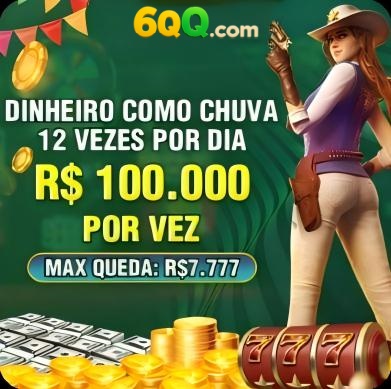 188w Rebate